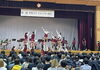 「名城大学　デイハイク」