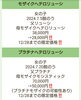 プラチナヘテロリューシ女の子、超特価です！「フクロモモンガ　クリスマスセール開催！」