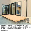 「三良坂町の猫と暮らす家　施工事例～ 三次市、庄原市、安芸高田市、世羅町、邑南町で新築を建てるなら地元の工務店♪SOU HOUSING 西部開発グループ～」