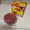 パワー森林香
