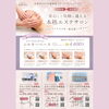 「ご新規様限定キャンペーン(*^^*)」