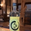 和楽日（720ml）