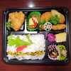 変わり商品　チキンカツ＆サバ塩焼き「8月30日日のお弁当」