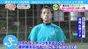 色々なスポーツができます！「9/23(金祝)テレビ（ノンストップ）出演決定！！」