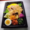 牛・豚焼き肉「5月8日のお弁当」