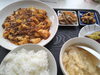 麻婆豆腐「最近のランチ」