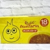 AMATAMA オニオンスープ(18食)