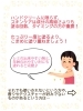 もったいないですよ〜「【もしかしてあなたも…】ハンドクリーム地獄⁈」