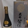 大七　純米吟醸　皆伝　720ml