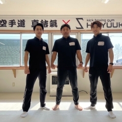 恵庭市黄金北【kick boxing gym SHINYUUKI+】