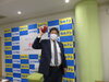 茨城セイバーズ　シニアアドバイザー　須藤　賢一氏「「行方市×茨城セイバーズアメリカンフットボールとのホームタウンに関する連携協定」締結式が開催されました」