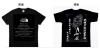 名古屋道場公式Tシャツを贈呈「名古屋の空手道場から新春キャンペーンのお知らせ!!入会申し込みされた方先着20名様に限らせて頂きます。」