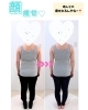 「【ダイエット1ヶ月経過のお客様💁‍♀️】」