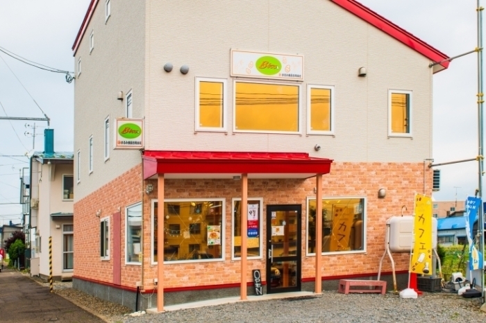 食べて応援!中空知・北空知でテイクアウトできるお店特集! まいぷれ