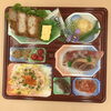 「お弁当　折詰め　♪」
