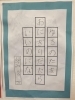 小学1年生 冬の俳句