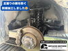 「【大口町・江南市】車検と一緒に「足廻り防錆」が新常識！愛車をサビから守る宮地モータースのこだわり施工」
