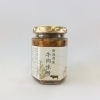 牛肉味噌「IFCの「イシザカの粋な季節のお惣菜」」