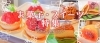 茂原市・長生郡のお菓子・スイーツ特集