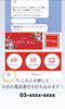 「B happy限定『HAPPY BAG』！！！」