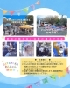 「✿2025/6/8㈪ 譲渡会(所沢市)保護猫参加情報！㉓小型犬」