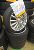 225/40R18   4本セット「【中古 タイヤ×アルミ】225/40R18   4本セット　￥136,190」