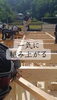 職人の技が光る木造住宅「庄原市東城町・K様邸 平屋の上棟｜大工たちの息の合った手仕事」