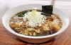 【醤油系】