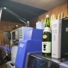 一昨年の話ですが、最新の機械を導入しました