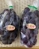 「ぶどうの女王👑『シャインマスカット』🍇【福島市の八百屋さん 幸青果/福島市、伊達市・伊達郡、二本松市など県北中心にお届けします！】」