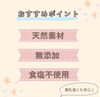 「【食育】管理栄養士のおすすめ　【澄川駅から徒歩1分　桜田歯科医院】」