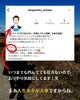 4「【まさかのインスタ凍結！】｜江戸川区の子育て世代のためのファイナンシャルプランナー」