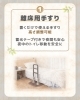 置くだけ設置！夜間も安心の離床手すり「【ベッド周りの安全対策に。手すり等の「あると安心なグッズ」🛏️】」