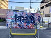 「KADOMAアートフェス2023 最終日！」