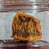 ブダイ唐揚げ「2月22日のお惣菜」