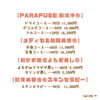 「人の目を気にせず、ひとりの時間を過ごしにお越しくださいませ☺️【宮崎市 LIHI 脳洗浄 筋膜リリース よもぎ蒸し 美肌育エステ】」
