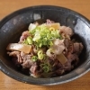 伊賀牛しぐれ煮