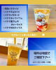 「🌸青戸サンロード春祭り催事出店🌸バナナジュース専門店/葛飾区/江戸川区/新小岩/小岩」