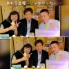 いつも楽しい時間をありがとうございます☺「今週は連休です☺」