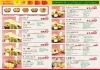 ランチメニュー「カレーにナンとライス両方付いてくるボリューム満点ランチ！【Indian Nepal Restaurant PURNIMA】」