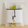 とろろ巻昆布