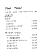 メニュー➀