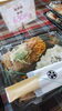 「🍱熱中症対策にも、ごはんしっかり食べてね！」