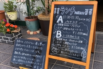佐世保市早岐1丁目 Osteria Nori オステリアノーリ でランチ 佐世保のランチおすすめ店 まいぷれ 佐世保 佐世保市早岐1丁目 Osteria Nori オステリアノーリ でランチ 佐世保のランチおすすめ店 まいぷれ 佐世保