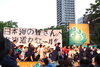 ❸オープニング企画（日本海の皆さんへエール）「第33回YOSAKOIソーラン祭り。いよいよ明日、審査開始！」