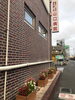 「お花の植え替えをしました♪」