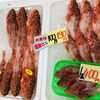「魚魚市場鮮魚コーナーおすすめは「うちわエビ・タカアシガニ」です♪」