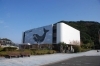 知ってた 和歌山で撮影された映画 ドラマ イチオシ情報 まいぷれ 和歌山市 知ってた 和歌山で撮影された映画 ドラマ イチオシ情報 まいぷれ 和歌山市