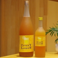 【2022/4/15入荷】指定農園産国産レモンのお酒　クレイジーレモン