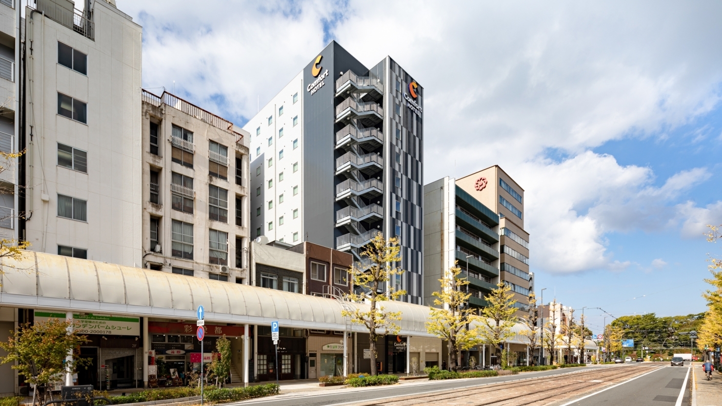 コンフォートホテル松山 11 26 オープン New Open のお店 松山 伊予 東温 松前 砥部 まいぷれ 松山 伊予 東温 松前 砥部 コンフォートホテル松山 11 26 オープン New Open のお店 松山 伊予 東温 松前 砥部 まいぷれ 松山 伊予 東温 松前 砥部